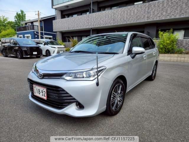 toyota corolla-fielder 2016 -TOYOTA--Corolla Fielder DBA-NRE161G--NRE161-8015285---TOYOTA--Corolla Fielder DBA-NRE161G--NRE161-8015285- image 1