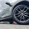 lexus nx 2023 CFJ1790407 image 22