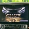 toyota vellfire 2017 quick_quick_AGH30W_AGH30-0152526 image 4
