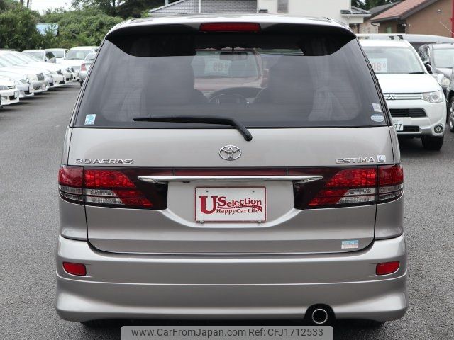 toyota estima 2004 CFJ1712533 image 2