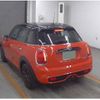 mini mini-others 2020 CFJ1513110 image 2