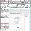 nissan roox 2020 quick_quick_B47A_B47A-0007686 image 21