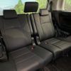 toyota alphard 2018 -TOYOTA--Alphard DBA-AGH35W--AGH35-0026360---TOYOTA--Alphard DBA-AGH35W--AGH35-0026360- image 12