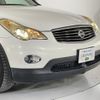 nissan skyline-crossover 2015 CFJ1655955 image 4