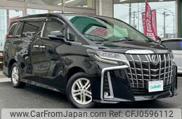 toyota alphard 2020 -TOYOTA--Alphard 3BA-AGH35W--AGH35-0041323---TOYOTA--Alphard 3BA-AGH35W--AGH35-0041323-