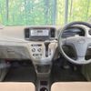 daihatsu mira-e-s 2012 -DAIHATSU--Mira e:s DBA-LA300S--LA300S-1108761---DAIHATSU--Mira e:s DBA-LA300S--LA300S-1108761- image 3