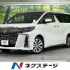 toyota alphard 2021 -TOYOTA--Alphard 3BA-AGH30W--AGH30-0390668---TOYOTA--Alphard 3BA-AGH30W--AGH30-0390668- image 1