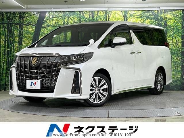 toyota alphard 2021 -TOYOTA--Alphard 3BA-AGH30W--AGH30-0390668---TOYOTA--Alphard 3BA-AGH30W--AGH30-0390668- image 1