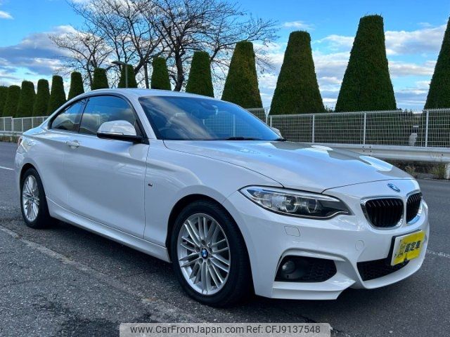 bmw 2-series 2016 -BMW--BMW 2 Series 1J20--0V468206---BMW--BMW 2 Series 1J20--0V468206- image 2