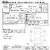 toyota fj-cruiser 2014 CFJ0341702 image 3