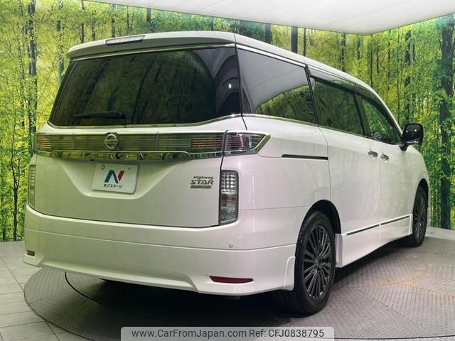 nissan elgrand 2016 quick_quick_TE52_TE52-085642 image 2