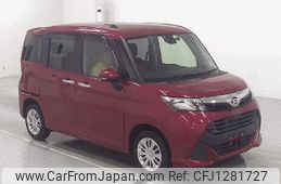 daihatsu thor 2018 -DAIHATSU--Thor M900S--0028525---DAIHATSU--Thor M900S--0028525-