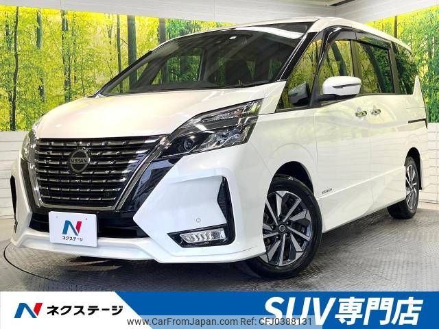 nissan serena 2020 -NISSAN--Serena DAA-GFC27--GFC27-189269---NISSAN--Serena DAA-GFC27--GFC27-189269- image 1