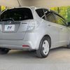 honda fit-hybrid 2012 quick_quick_GP1_GP1-1208703 image 17