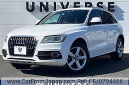 audi q5 2014 -AUDI--Audi Q5 ABA-8RCNCF--WAUZZZ8R3EA060633---AUDI--Audi Q5 ABA-8RCNCF--WAUZZZ8R3EA060633-