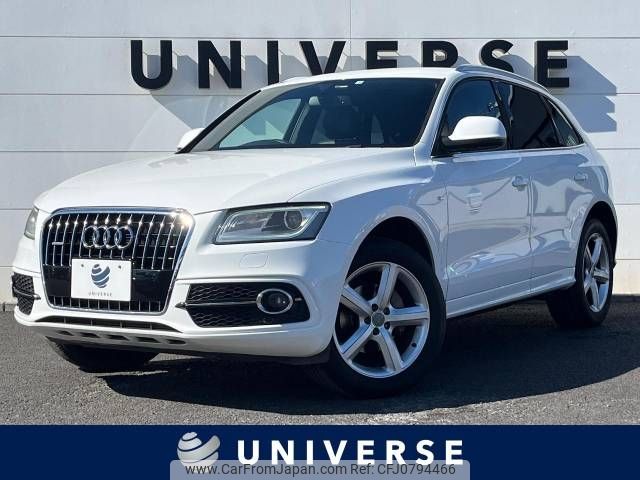 audi q5 2014 -AUDI--Audi Q5 ABA-8RCNCF--WAUZZZ8R3EA060633---AUDI--Audi Q5 ABA-8RCNCF--WAUZZZ8R3EA060633- image 1