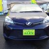toyota vitz 2014 -TOYOTA 【名変中 】--Vitz NSP135--2043479---TOYOTA 【名変中 】--Vitz NSP135--2043479- image 26