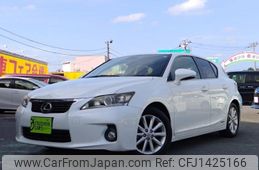 lexus ct 2012 -LEXUS--Lexus CT DAA-ZWA10--ZWA10-2105952---LEXUS--Lexus CT DAA-ZWA10--ZWA10-2105952-