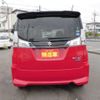 suzuki solio 2016 -SUZUKI 【鳥取 501ｽ1959】--Solio DAA-MA36S--MA36S-628398---SUZUKI 【鳥取 501ｽ1959】--Solio DAA-MA36S--MA36S-628398- image 16