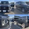 mercedes-benz g-class 2022 quick_quick_3BA-463276_W1N4632761X430588 image 4