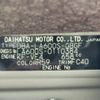 daihatsu tanto 2014 quick_quick_DBA-LA600S_LA600S-0110384 image 3