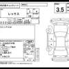 subaru rex 1985 -スバル--ﾚｯｸｽ E-KF1--KF1-150939---スバル--ﾚｯｸｽ E-KF1--KF1-150939- image 8