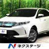 toyota harrier 2017 -TOYOTA--Harrier DBA-ZSU60W--ZSU60-0128285---TOYOTA--Harrier DBA-ZSU60W--ZSU60-0128285- image 1