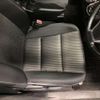 toyota noah 2020 -TOYOTA--Noah DBA-ZRR85W--ZRR85-0142288---TOYOTA--Noah DBA-ZRR85W--ZRR85-0142288- image 11