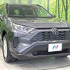 toyota rav4 2021 -TOYOTA--RAV4 6BA-MXAA52--MXAA52-4005490---TOYOTA--RAV4 6BA-MXAA52--MXAA52-4005490- image 16
