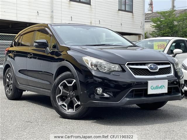 subaru impreza-wagon 2015 -SUBARU--Impreza Wagon DBA-GP7--GP7-097043---SUBARU--Impreza Wagon DBA-GP7--GP7-097043- image 1