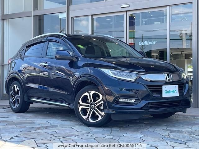 honda vezel 2019 -HONDA--VEZEL DAA-RU3--RU3-1330645---HONDA--VEZEL DAA-RU3--RU3-1330645- image 1