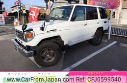 toyota landcruiser-70 2001 GOO_JP_700102067530241220005