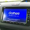 honda freed 2021 quick_quick_6BA-GB6_GB6-3107206 image 9