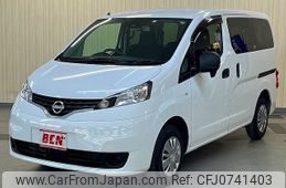 nissan nv200-vanette 2023 -NISSAN--NV200 5BF-VM20--VM20-199616---NISSAN--NV200 5BF-VM20--VM20-199616-