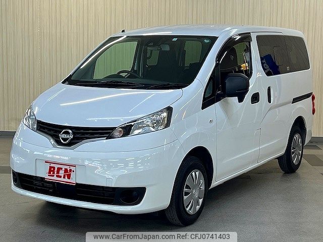 nissan nv200-vanette 2023 -NISSAN--NV200 5BF-VM20--VM20-199616---NISSAN--NV200 5BF-VM20--VM20-199616- image 1