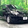 nissan note 2014 -NISSAN--Note DBA-E12--E12-226928---NISSAN--Note DBA-E12--E12-226928- image 16