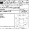 ford explorer 2013 -FORD 【豊田 325る8】--Ford Explorer 1FMHK8-1FM5K8F83DGC65385---FORD 【豊田 325る8】--Ford Explorer 1FMHK8-1FM5K8F83DGC65385- image 3