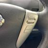 nissan serena 2013 -NISSAN--Serena DAA-HFC26--HFC26-182716---NISSAN--Serena DAA-HFC26--HFC26-182716- image 6