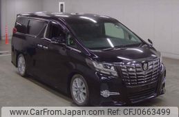 toyota alphard 2015 quick_quick_DBA-AGH30W_AGH30-0009252