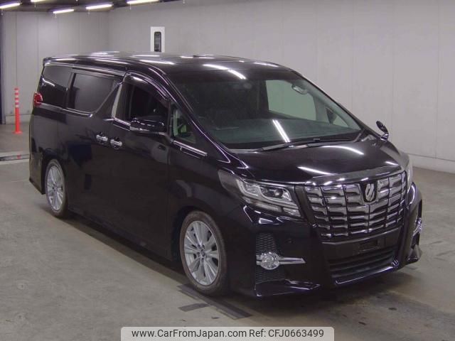 toyota alphard 2015 quick_quick_DBA-AGH30W_AGH30-0009252 image 1