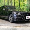 toyota crown 2019 -TOYOTA--Crown 6AA-AZSH21--AZSH21-1006109---TOYOTA--Crown 6AA-AZSH21--AZSH21-1006109- image 17