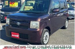 toyota pixis-space 2013 -TOYOTA--Pixis Space L575A--0030284---TOYOTA--Pixis Space L575A--0030284-