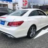 mercedes-benz e-class 2015 quick_quick_RBA-207336_WDD2073362F314708 image 18