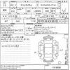 daihatsu tanto 2020 -DAIHATSU--Tanto LA650S-1018008---DAIHATSU--Tanto LA650S-1018008- image 3