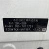 honda freed 2018 -HONDA--Freed DBA-GB5--GB5-1071726---HONDA--Freed DBA-GB5--GB5-1071726- image 10