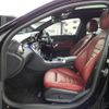 mercedes-benz c-class-station-wagon 2020 quick_quick_205264_WDD2052642F891809 image 15