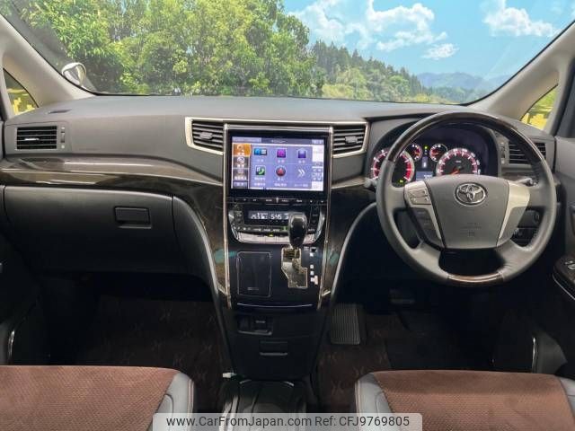 toyota alphard 2014 -TOYOTA--Alphard DBA-ANH20W--ANH20-8339230---TOYOTA--Alphard DBA-ANH20W--ANH20-8339230- image 2