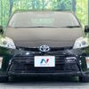toyota prius 2014 -TOYOTA--Prius DAA-ZVW30--ZVW30-1827335---TOYOTA--Prius DAA-ZVW30--ZVW30-1827335- image 14