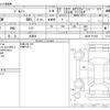 suzuki jimny 2016 CFJ1772934 image 3