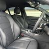 mercedes-benz c-class 2017 CFJ1671487 image 8